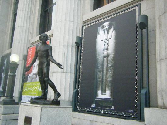 トリップアドバイザー提供