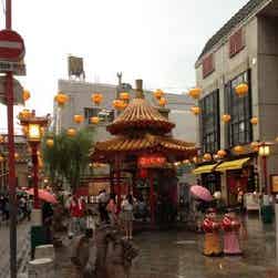 トリップアドバイザー提供