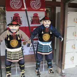 トリップアドバイザー提供