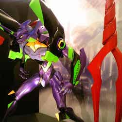 トリップアドバイザー提供