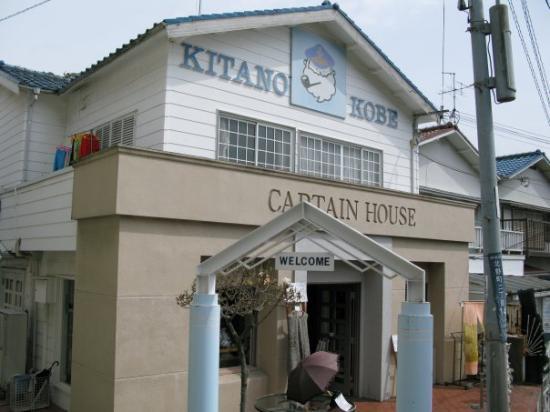 トリップアドバイザー提供