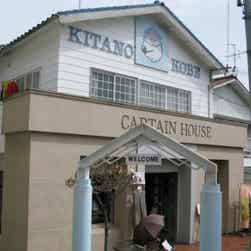 トリップアドバイザー提供