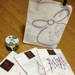 トリップアドバイザー提供