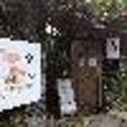 トリップアドバイザー提供