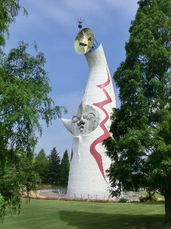 トリップアドバイザー提供