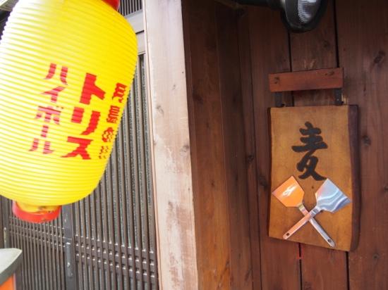 トリップアドバイザー提供