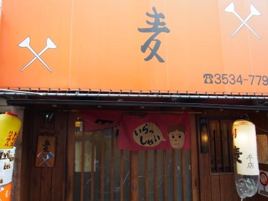 トリップアドバイザー提供