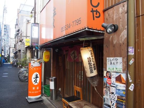 トリップアドバイザー提供