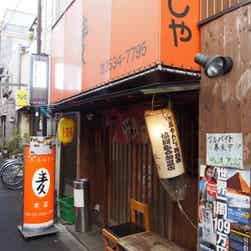 トリップアドバイザー提供