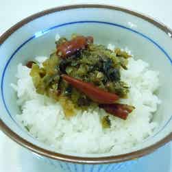 トリップアドバイザー提供