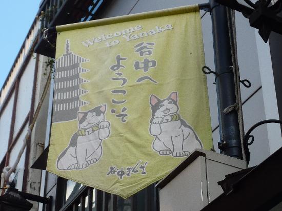 トリップアドバイザー提供