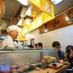 トリップアドバイザー提供