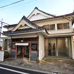 トリップアドバイザー提供