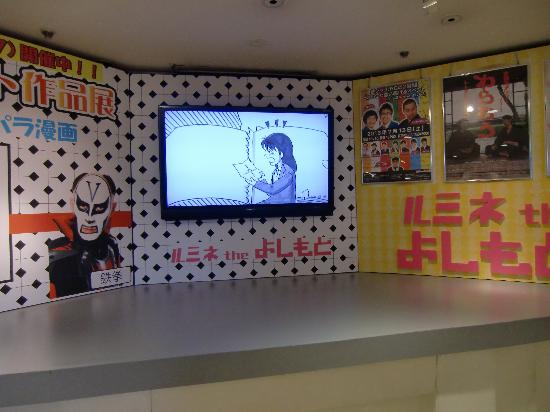 トリップアドバイザー提供