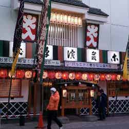 トリップアドバイザー提供