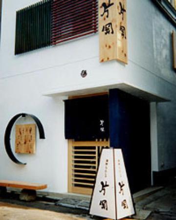 トリップアドバイザー提供