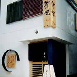 トリップアドバイザー提供