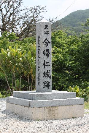 トリップアドバイザー提供