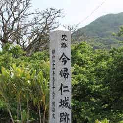 トリップアドバイザー提供