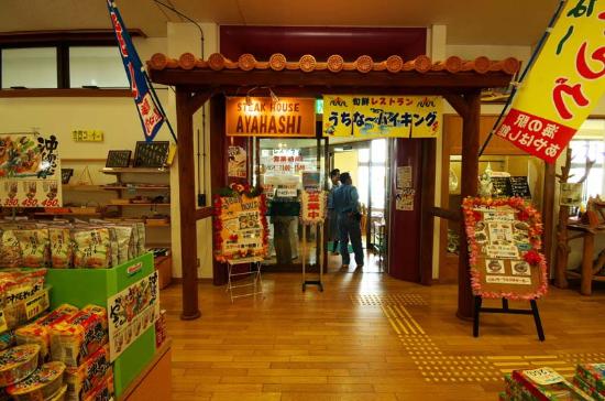 トリップアドバイザー提供