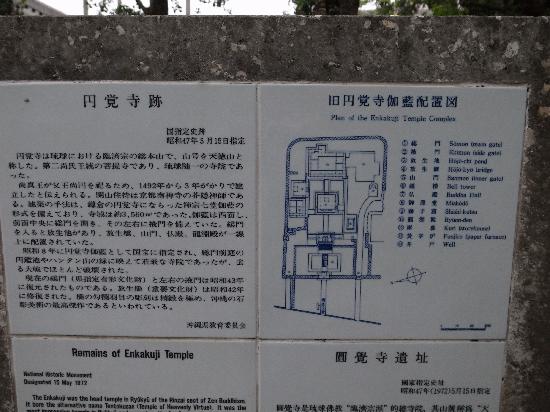 トリップアドバイザー提供