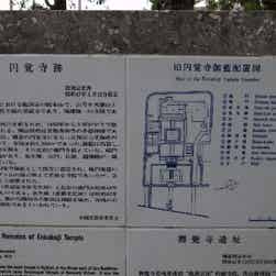 トリップアドバイザー提供