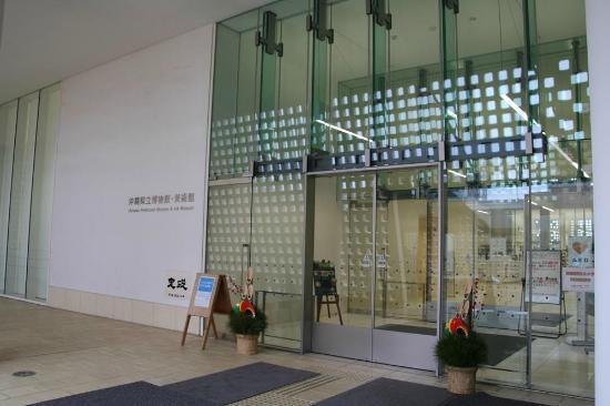 トリップアドバイザー提供