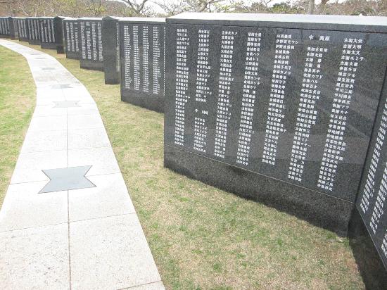 トリップアドバイザー提供