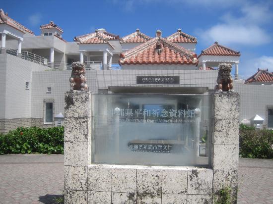 トリップアドバイザー提供