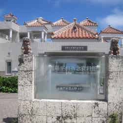 トリップアドバイザー提供