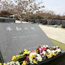 トリップアドバイザー提供