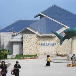 トリップアドバイザー提供