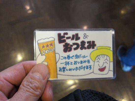 トリップアドバイザー提供