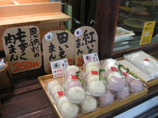 トリップアドバイザー