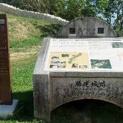 トリップアドバイザー提供