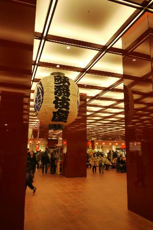 トリップアドバイザー提供