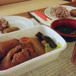 トリップアドバイザー提供