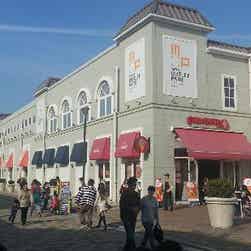 トリップアドバイザー提供