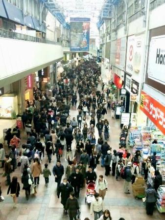 トリップアドバイザー提供