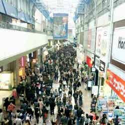 トリップアドバイザー提供