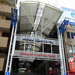 トリップアドバイザー提供