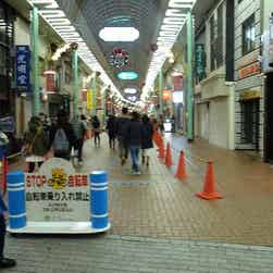 トリップアドバイザー提供