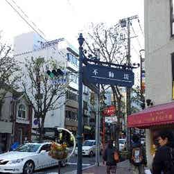 トリップアドバイザー提供