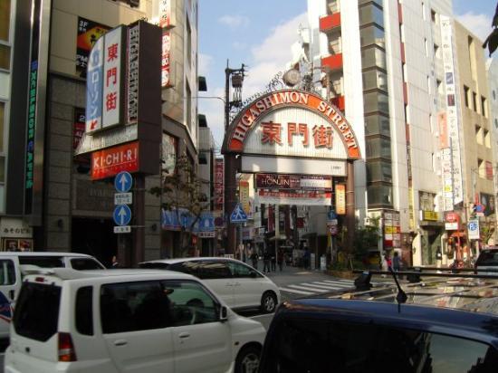 トリップアドバイザー提供