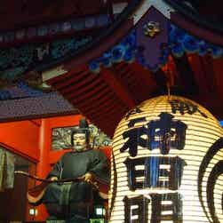 トリップアドバイザー提供