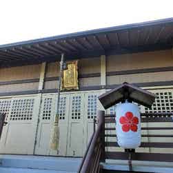 トリップアドバイザー提供