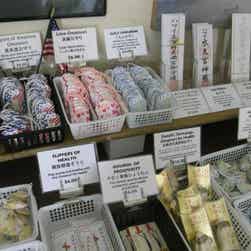 トリップアドバイザー提供