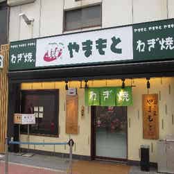 トリップアドバイザー提供