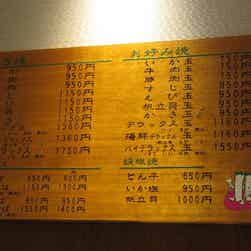 トリップアドバイザー提供