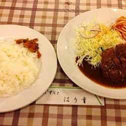 トリップアドバイザー提供